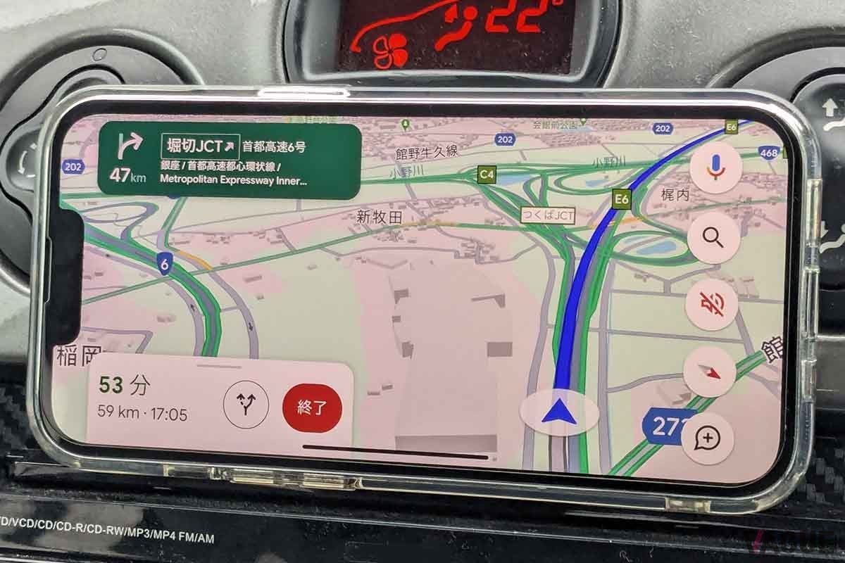 今なおユーザー数が一番多い「無料地図アプリ」、Googleマップ