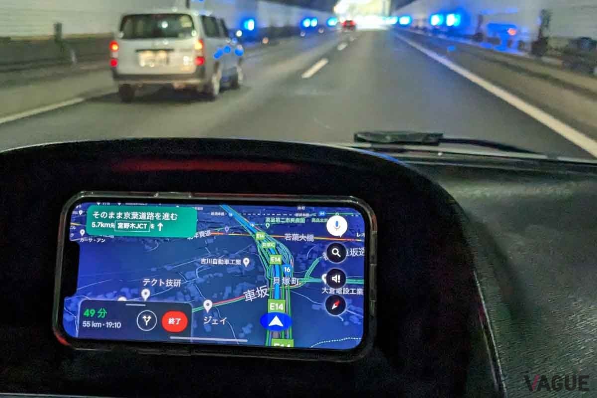 Googleマップの表示