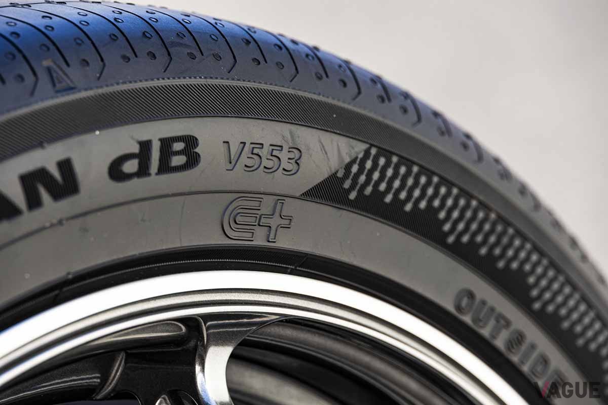 ヨコハマの新プレミアムコンフォートタイヤ「アドバンdB V553」。全24サイズ中19サイズがウエットグリップ最高グレード「a」を獲得