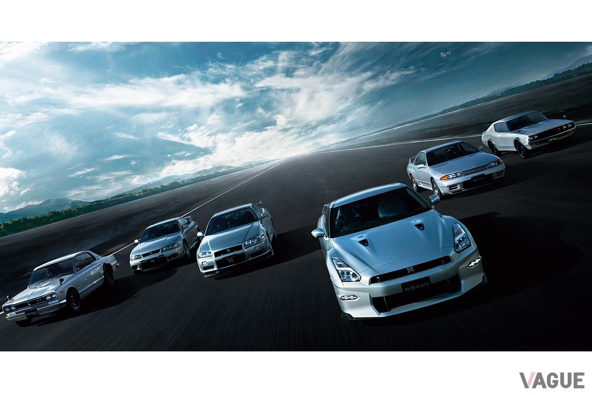 日産「GT−R」と歴代「スカイラインGT−R」