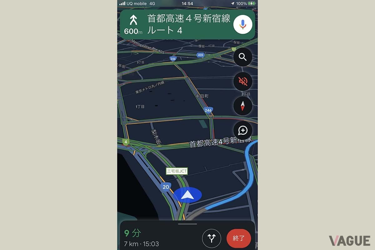 Googleマップ。今回のアプリで唯一、ジャイロセンサーを働かせることで、GPS信号をロストした状態で分岐を認識した