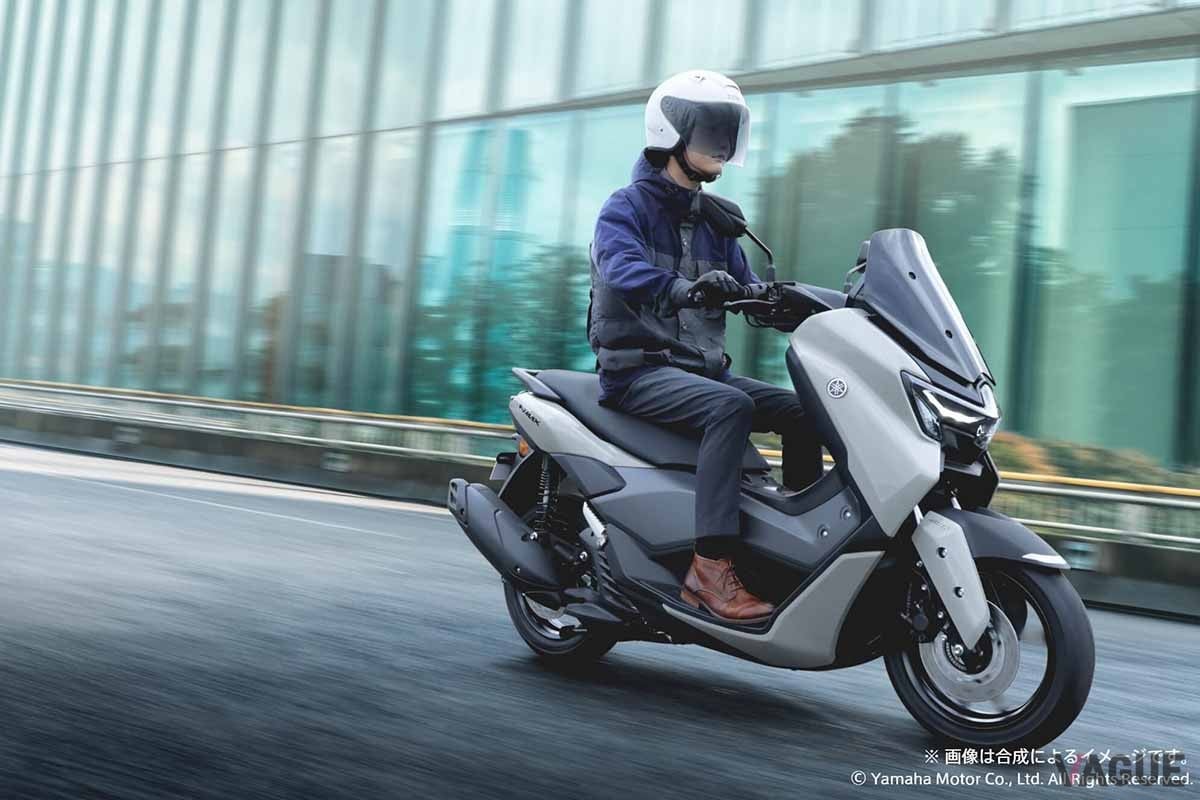 ヤマハ「NMAX125」