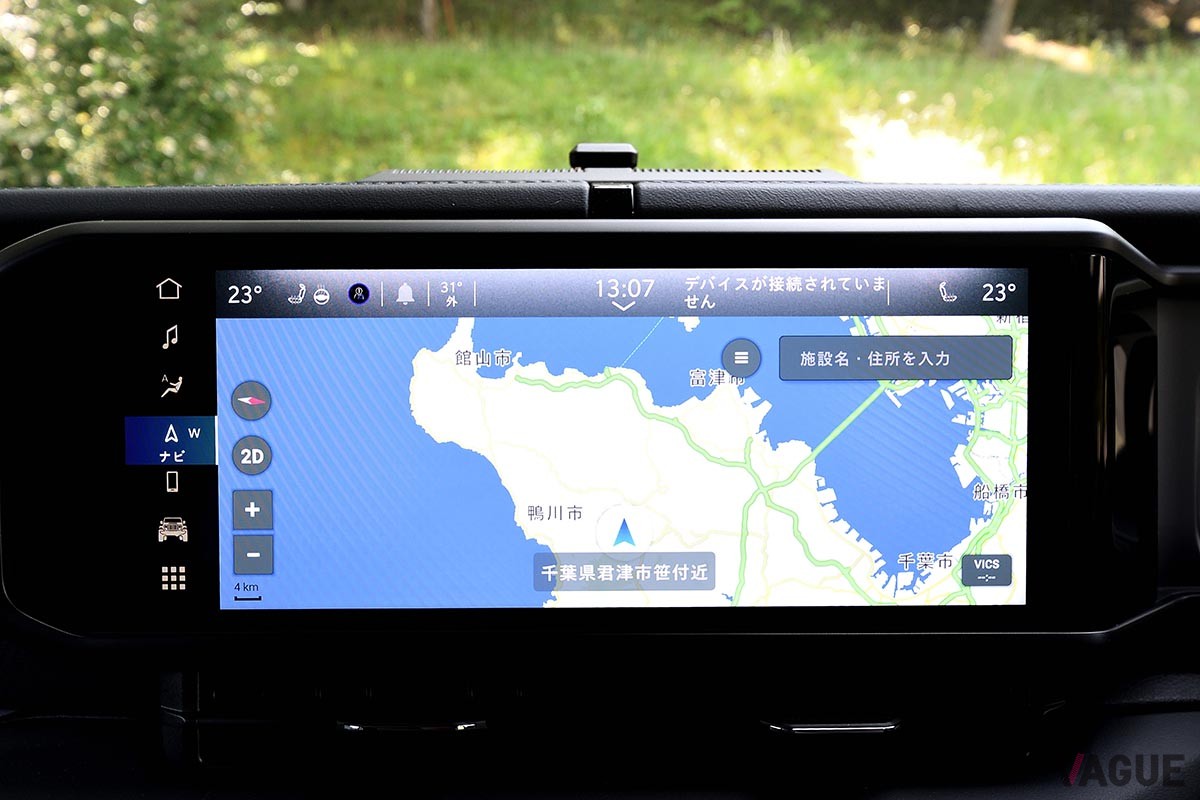 ジープ新型「ラングラー アンリミテッド ルビコン」のインテリア