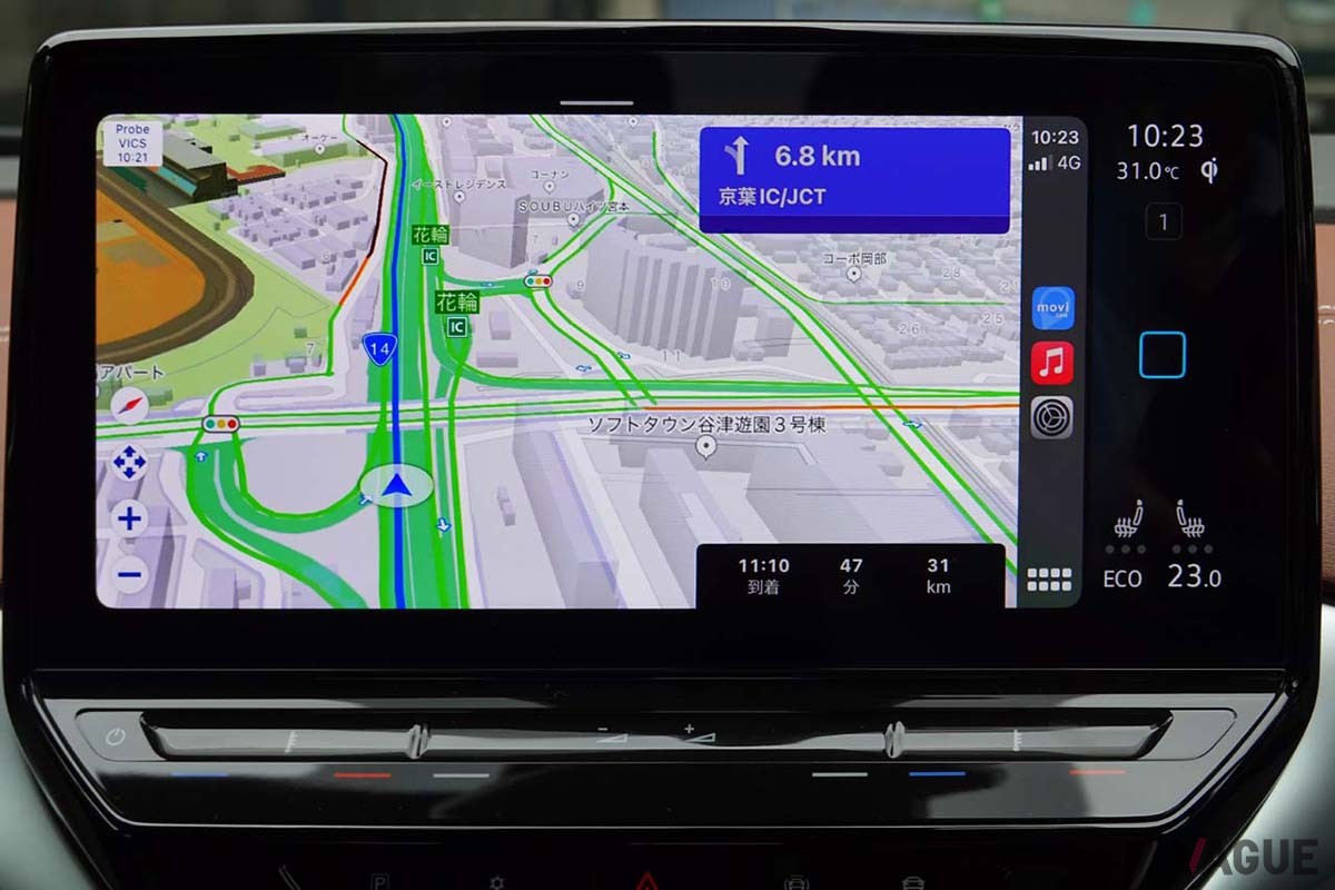 moviLinkをCarPlay上で展開させた。建物が立体的に表示され、色使いでメリハリを付けているのがわかる