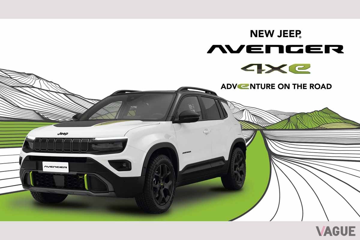 まもなく欧州市場で発売される予定のジープ新型「アベンジャー4xe 」