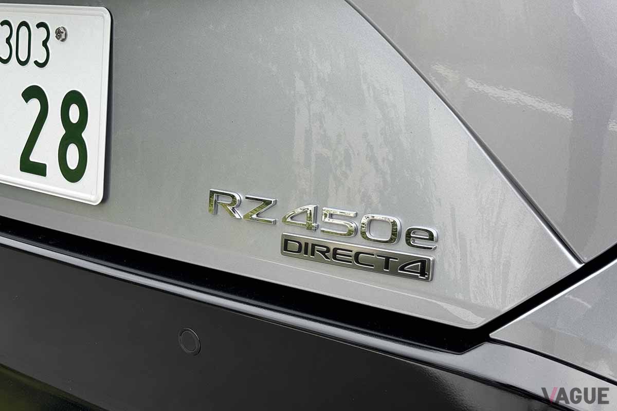 レクサス「RZ450e “version L”」