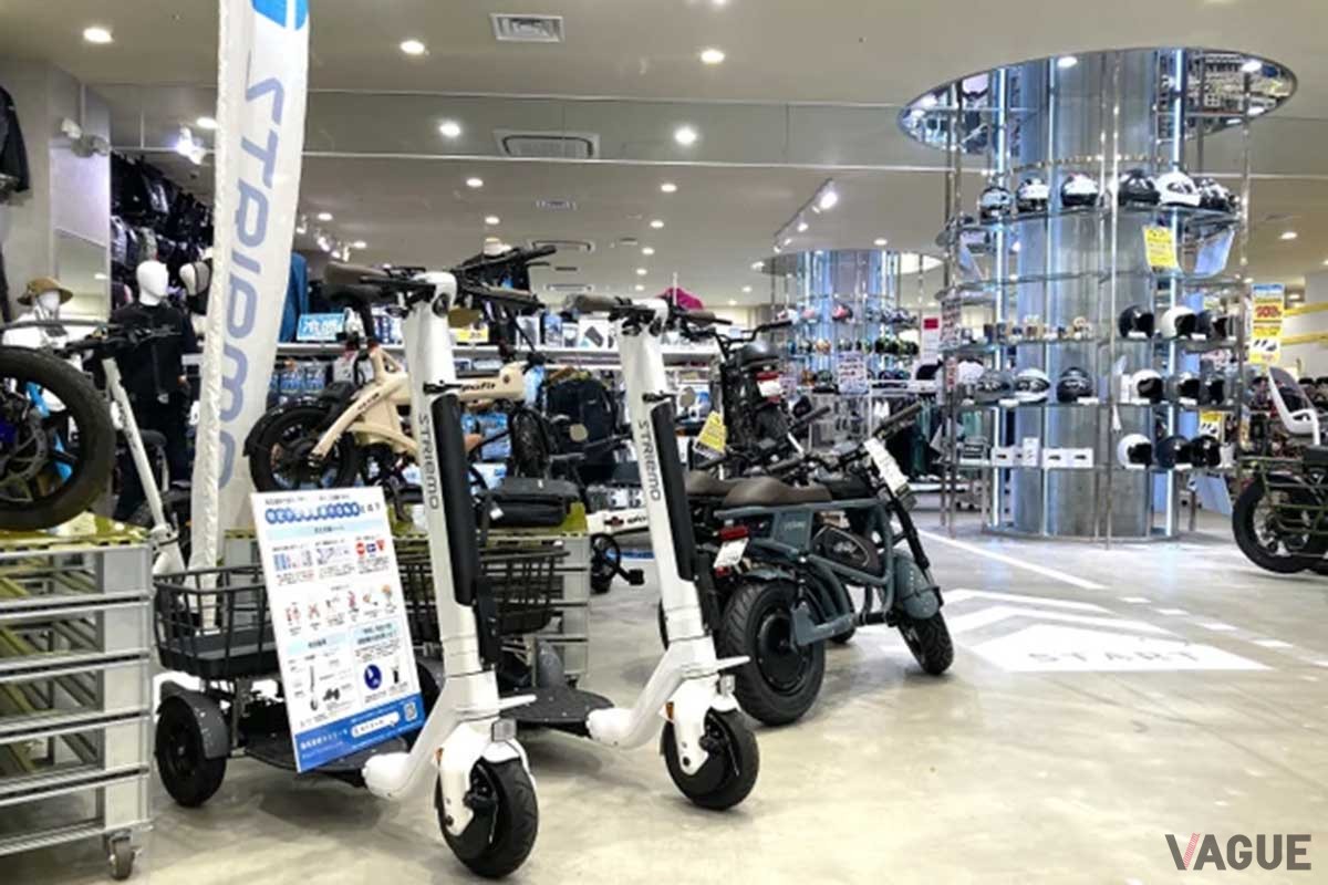 特定小型原動機付自転車モデル「ストリーモS01JTA」の販売店