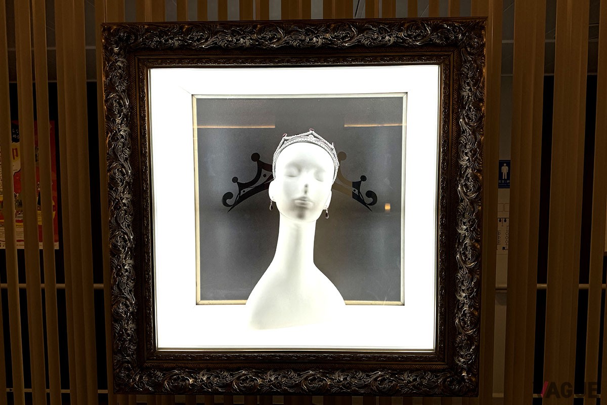 復路もカーフェリーで