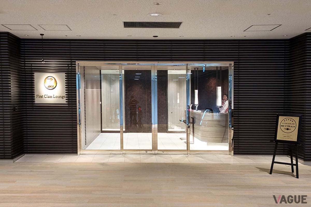 JALの最上位ラウンジ「First Class Lounge」(成田空港)。Six Star会員か、JGC会員のダイヤモンド／JGCプレミアのいずれかの会員が入室できる