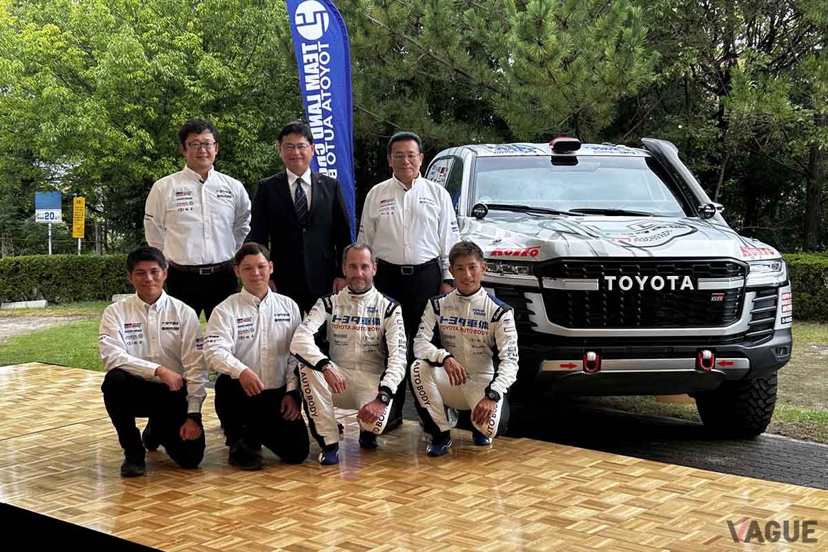 チームランドクルーザー・トヨタオートボデー（TLC）