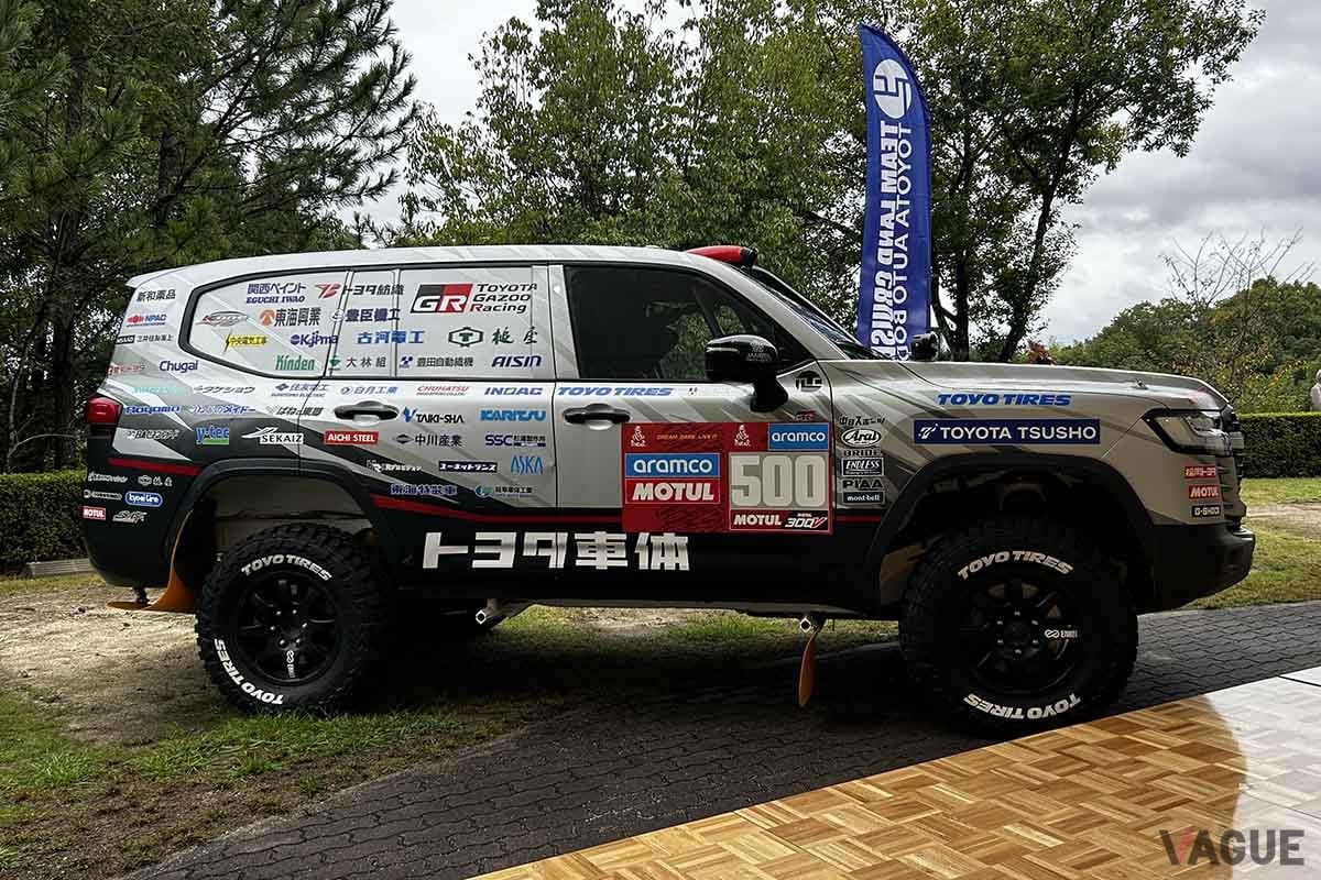 2025年1月にサウジアラビアで開催されるダカールラリー2025に参戦するTLCの「ランドクルーザー300 GR SPORT」