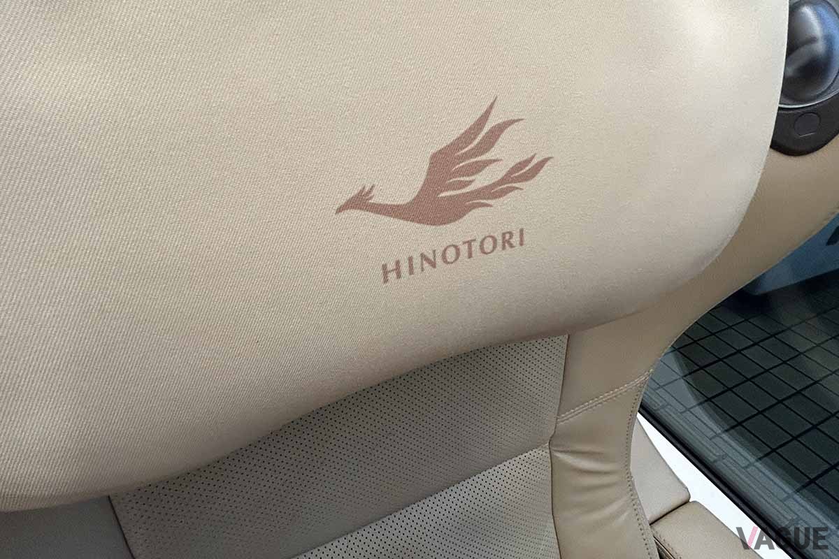 近鉄特急「ひのとり」のプレミアムシート