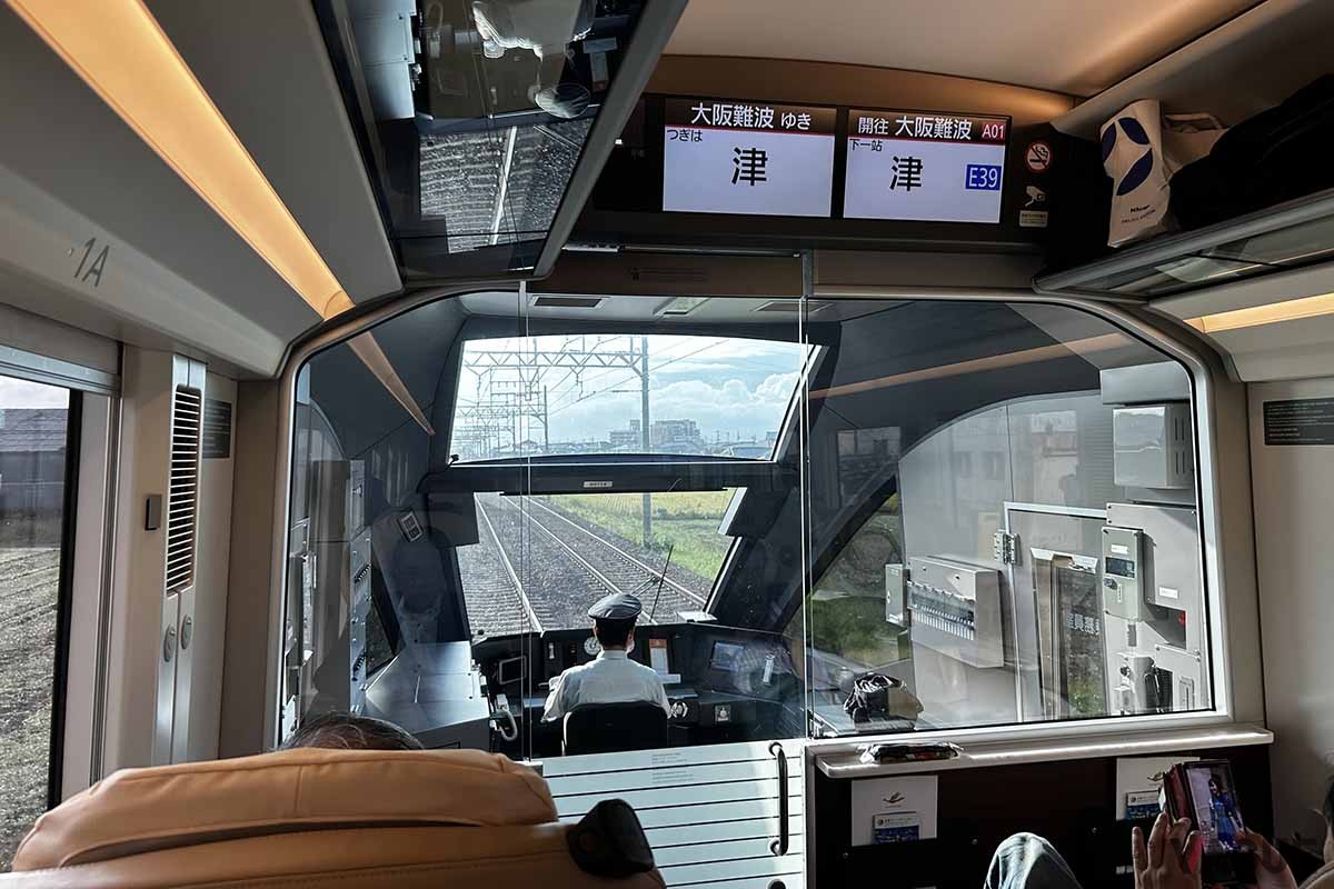 近鉄特急「ひのとり」のプレミアムシート