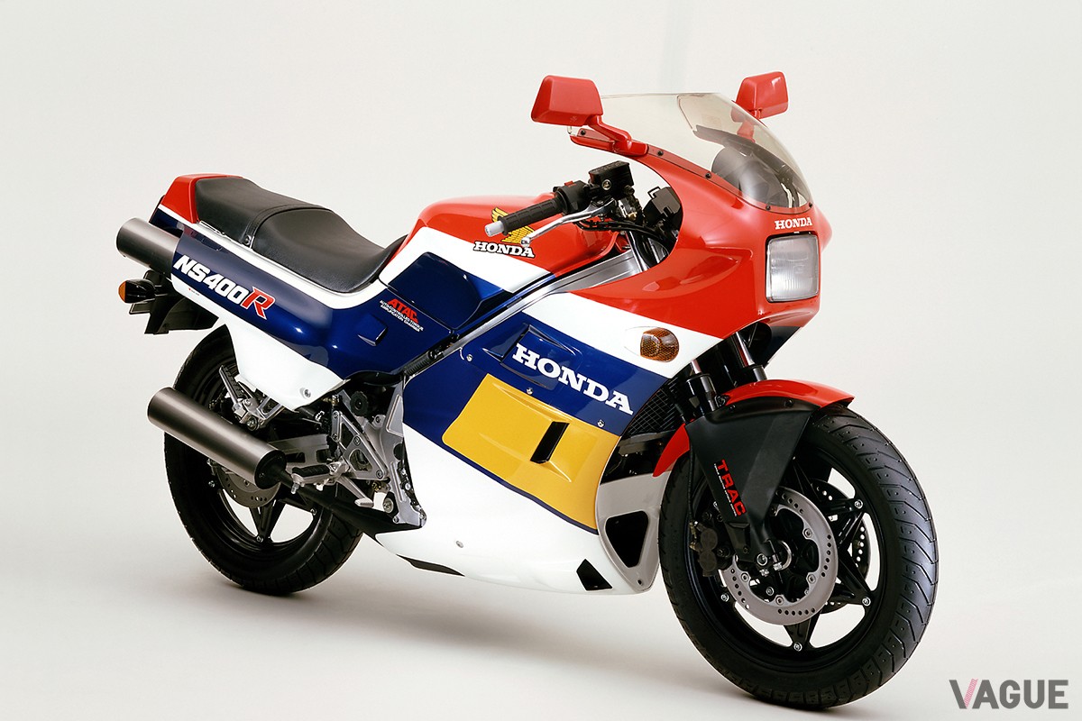 1985年4月に発売されたホンダ「NS400R」