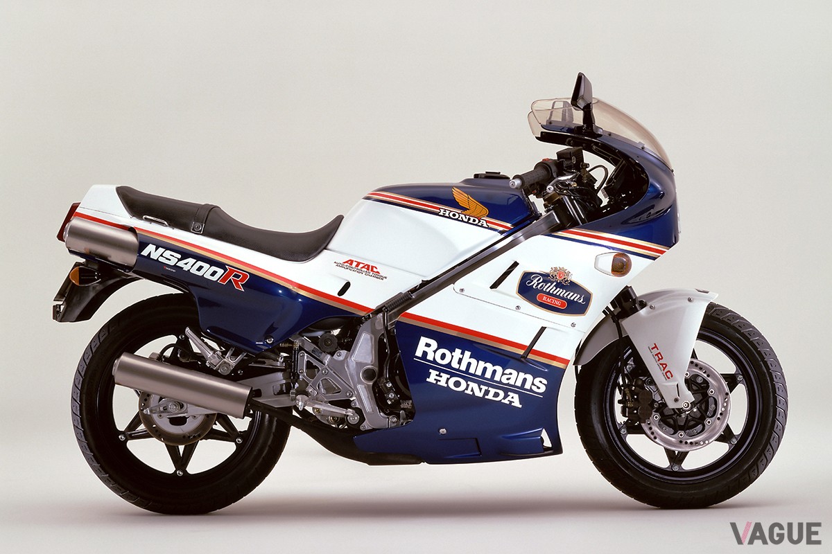 1985年4月に発売されたホンダ「NS400R」