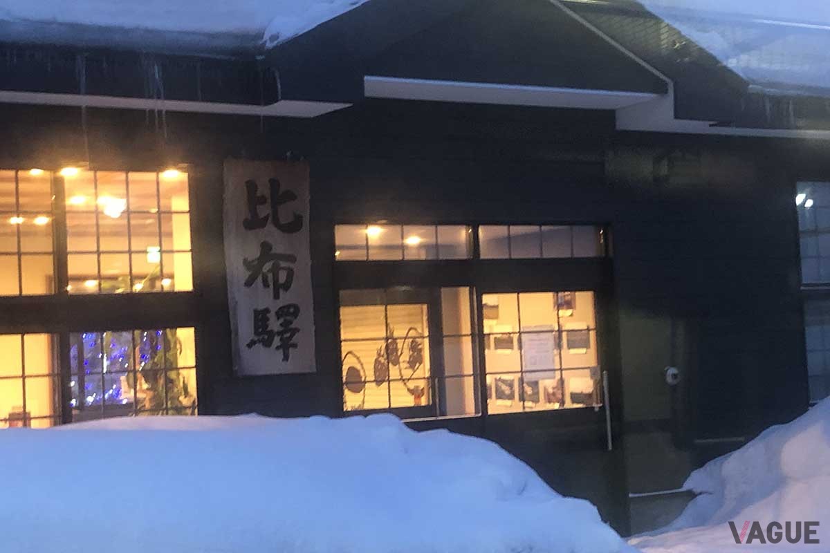 JR北海道の比布駅