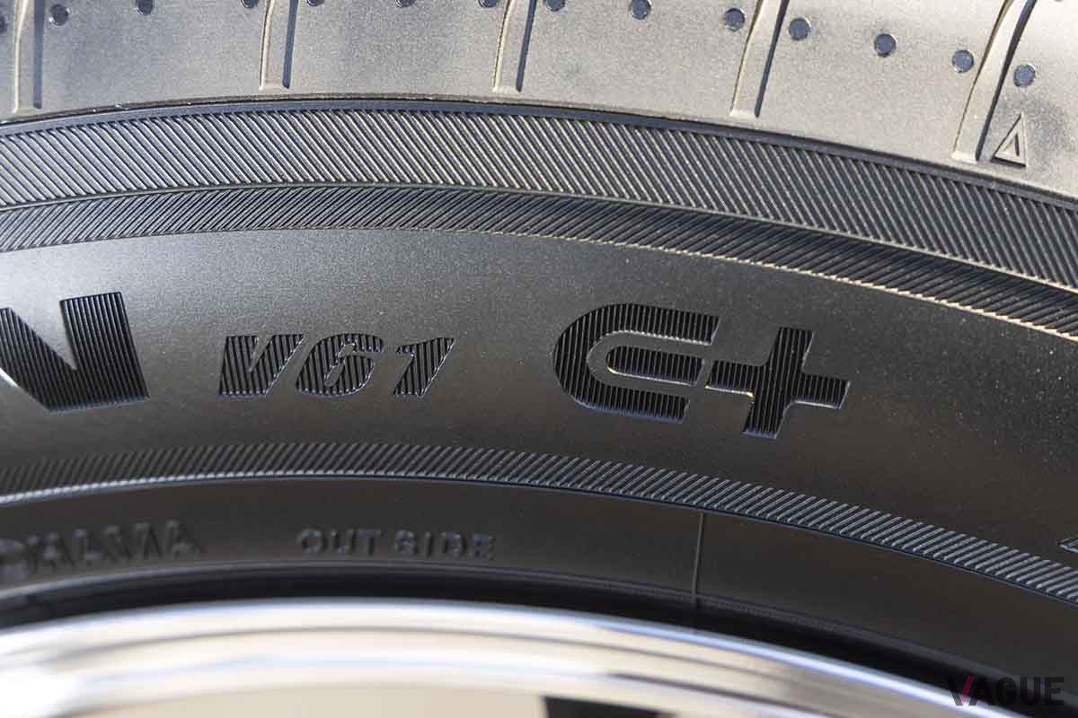 プレミアムSUV向けタイヤ、ヨコハマ「アドバンV61」