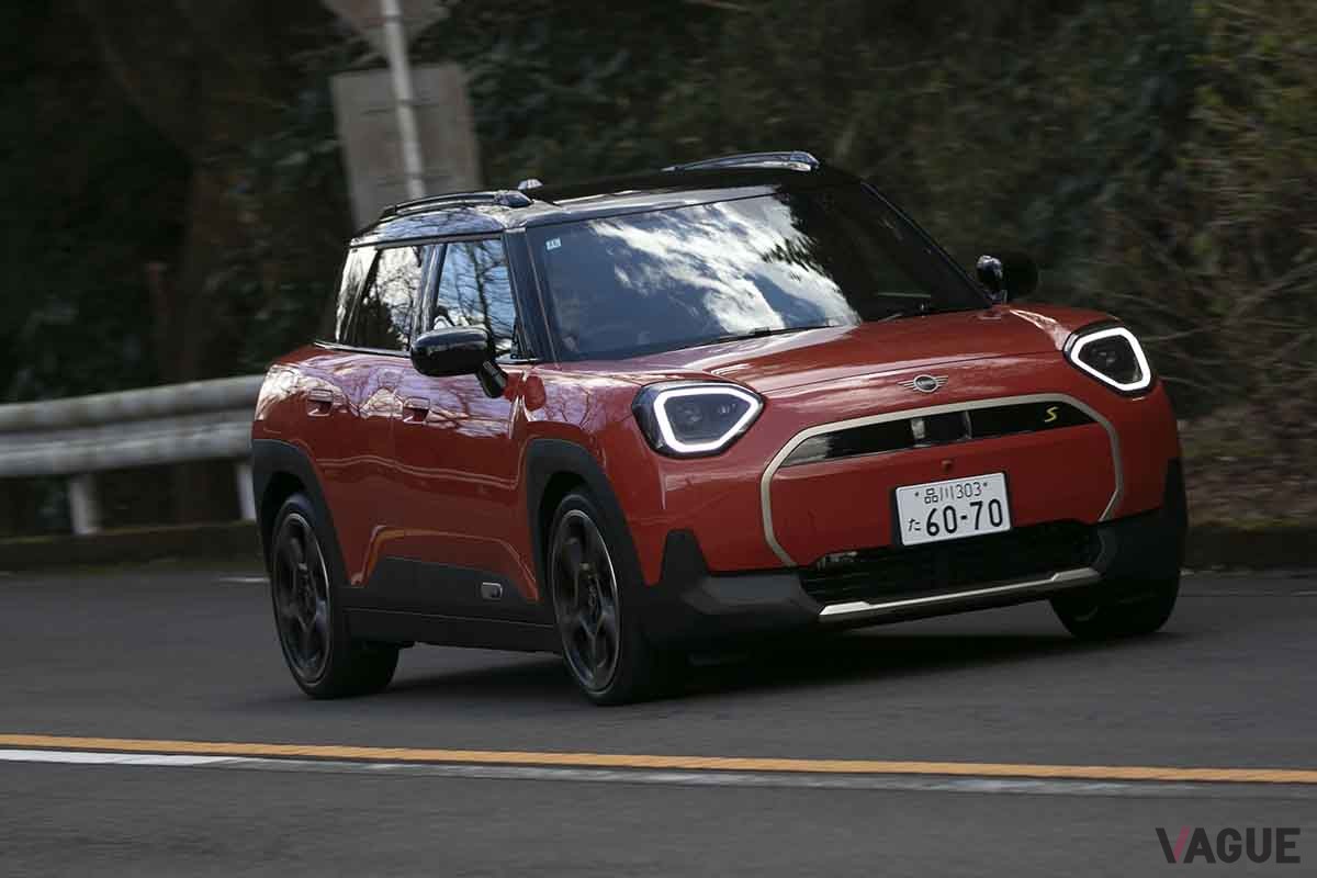 新型「ミニ・エースマン」
