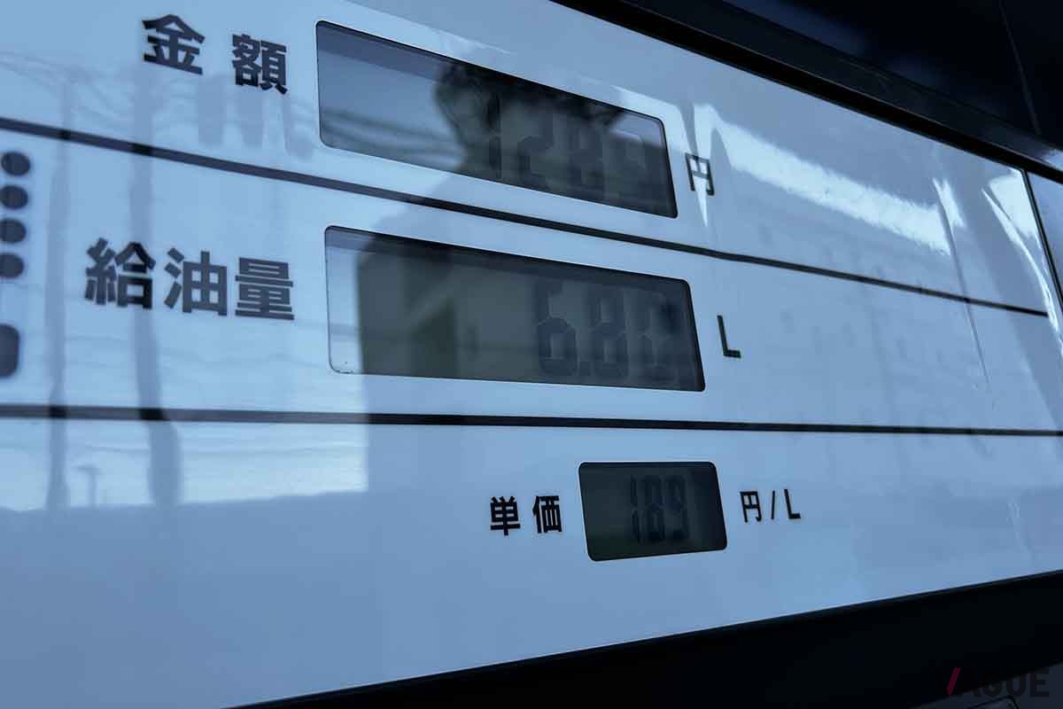 2025年1月14日時点で、レギュラーガソリンの店頭現金小売価格は1リッター180.7円だが、1月16日にガソリン補助金がさらに減ったために次回統計発表時には大幅な値上がりが予想される