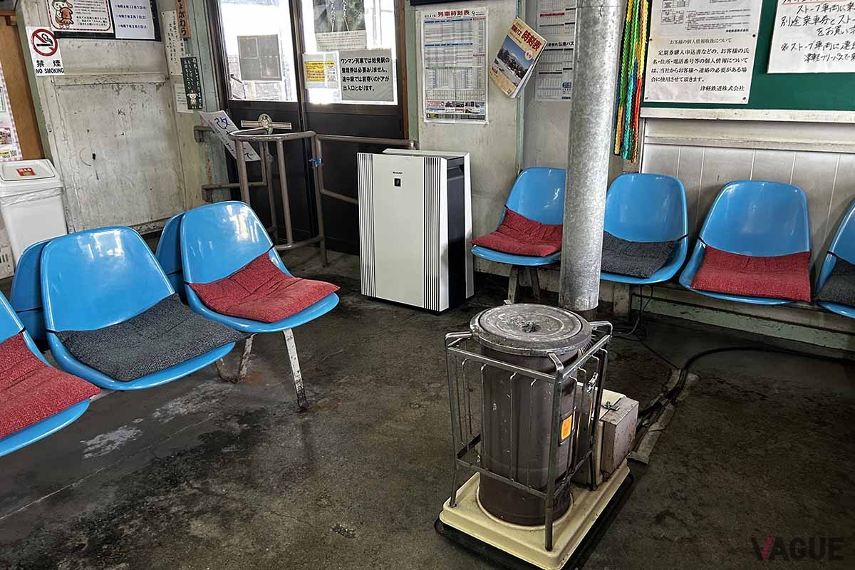 津軽鉄道「津軽五所川原駅」