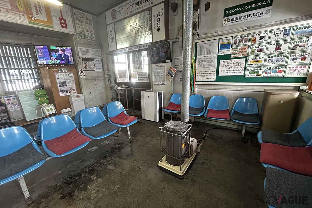 津軽鉄道「津軽五所川原駅」