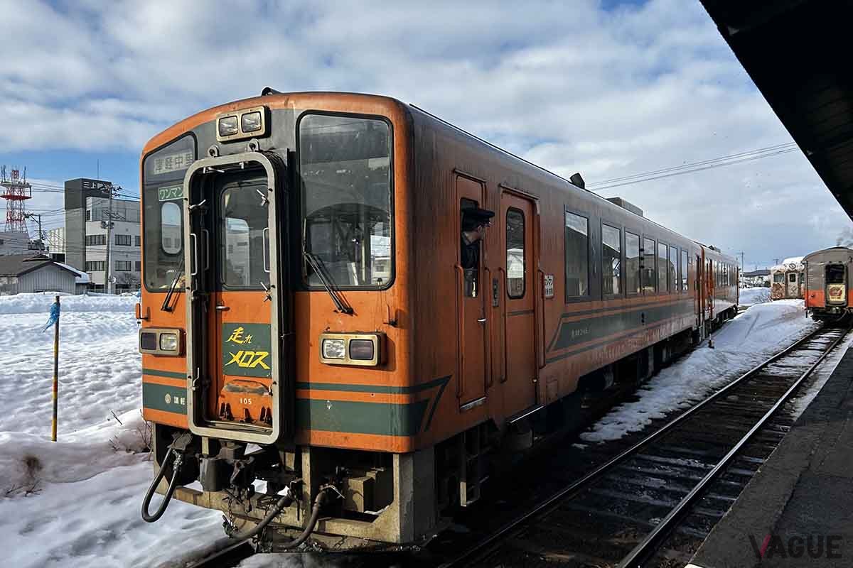 牽引した「走れメロス号」