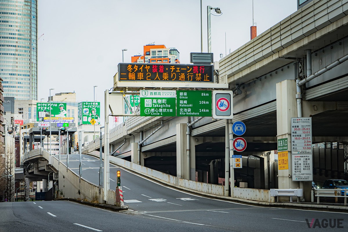 首都高の1日の平均通行台数は107.7万台（2024年11月）。平日は113.6万台、休日（日曜・祝日）は96.1万台となっている