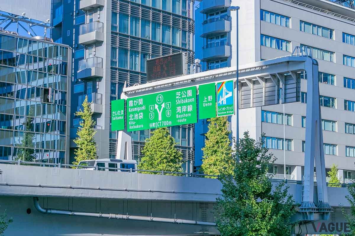 首都高の1日の平均通行台数は107.7万台（2024年11月）。平日は113.6万台、休日（日曜・祝日）は96.1万台となっている