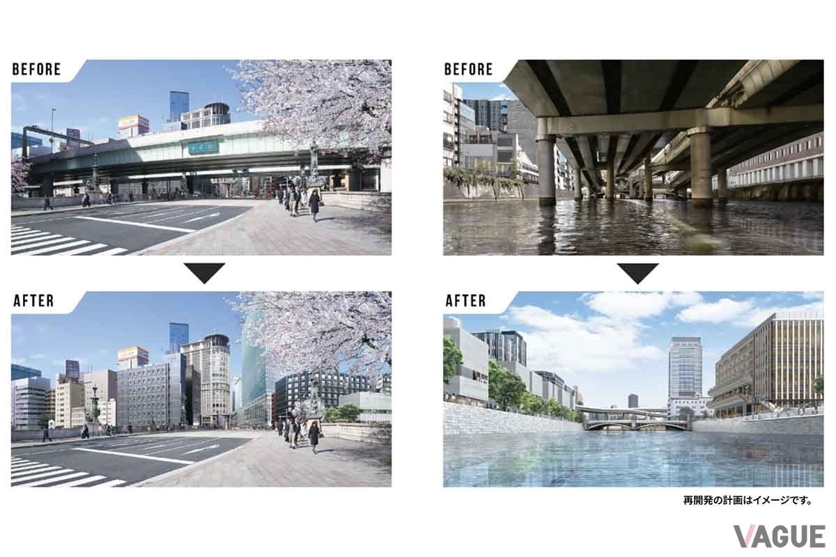 日本橋区間の首都高地下化事業でどう変わる?