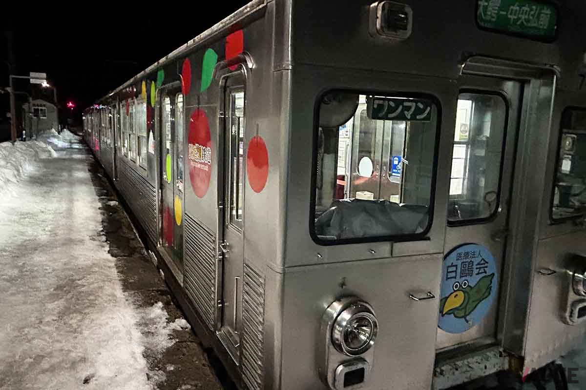 弘前市にある弘南鉄道大鰐線・中央弘前駅