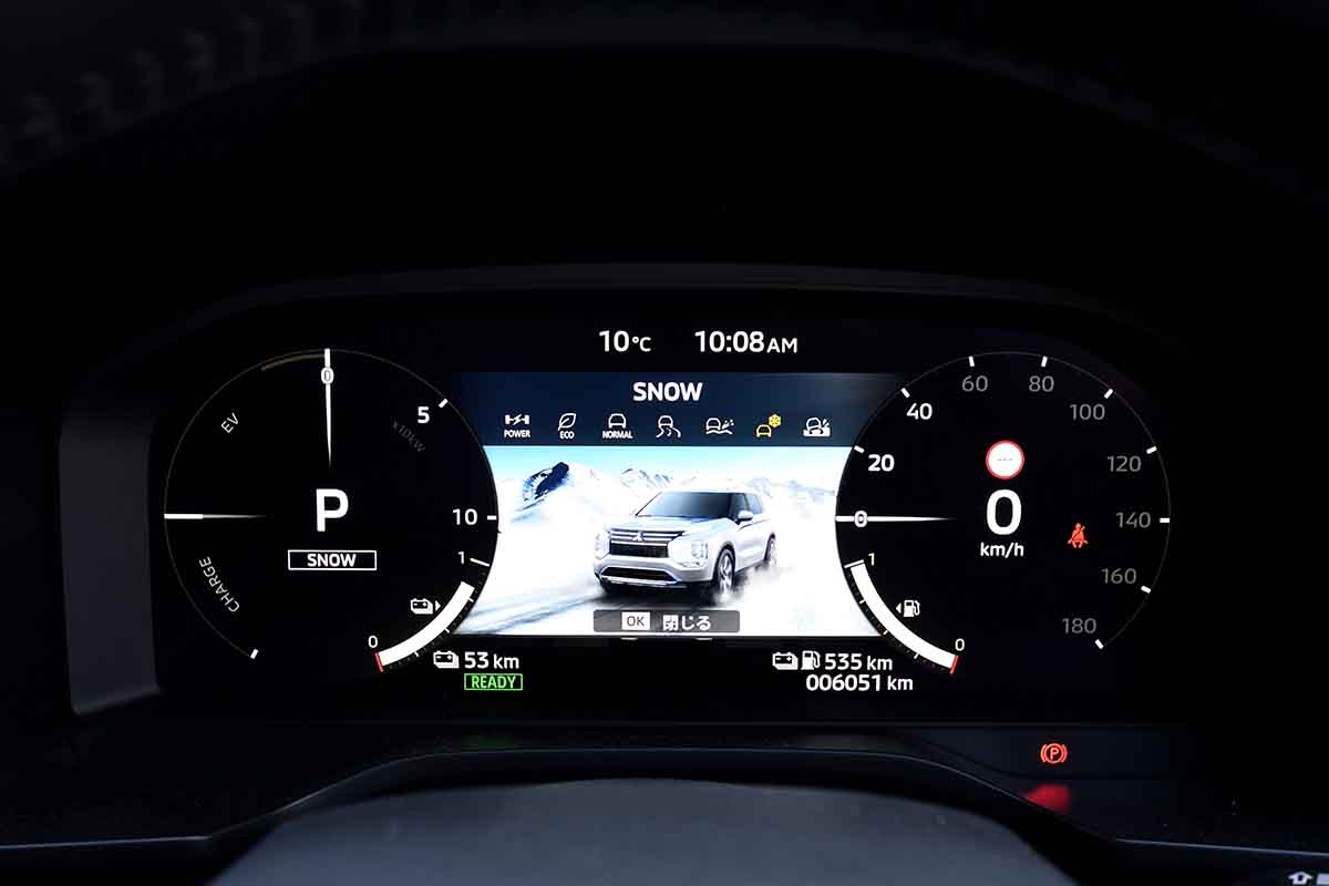 ドライブモード「SNOW」