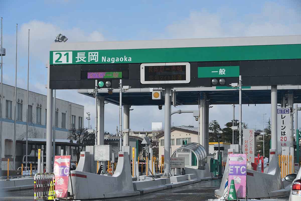 2日目は関越道・長岡インターチェンジから南下し塩沢石打ICに向かう