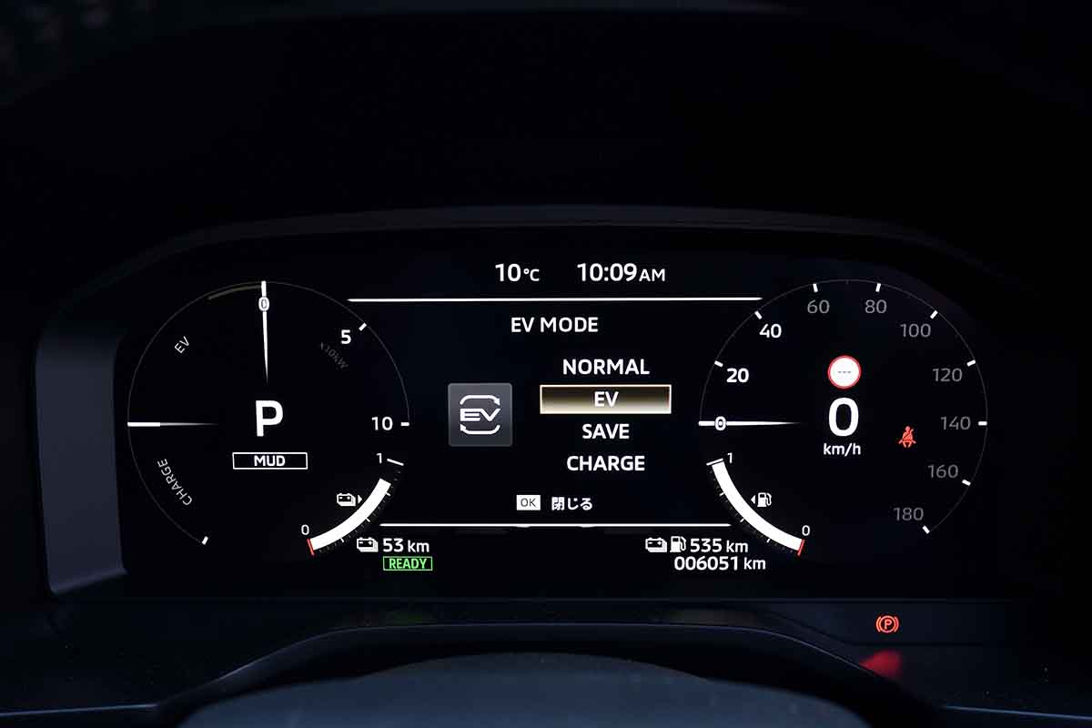EVモード「EV」
