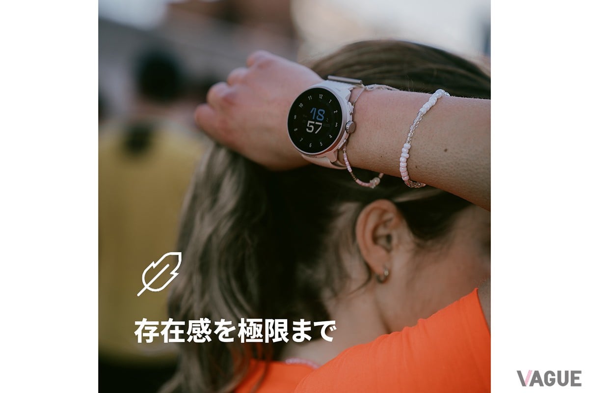 スント新型スマートウォッチ「Suunto Run」