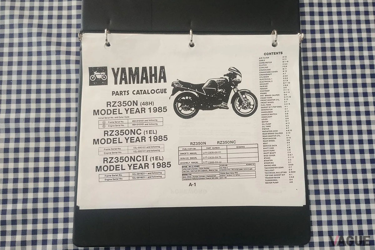 1985年式のヤマハ「RZ350」ケニーロバーツエディション