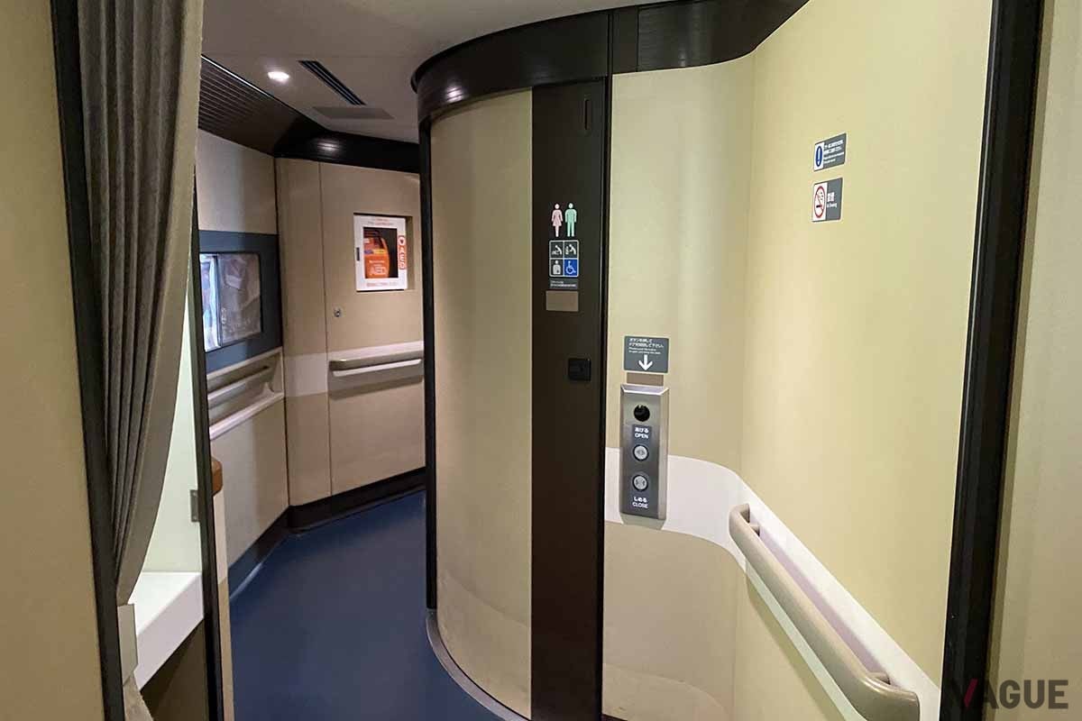 秋田新幹線こまち号は「東京駅・上野駅・大宮駅から秋田駅」が対象となる