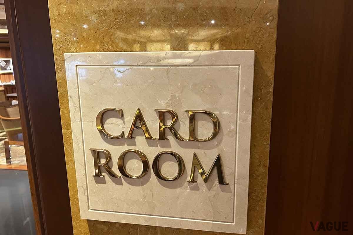 カードルームも存在
