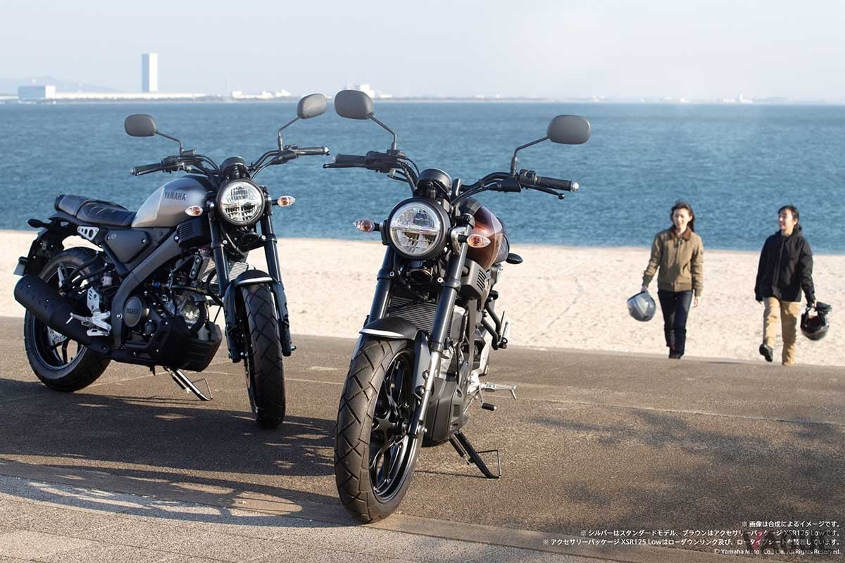 ヤマハ「XSR125」