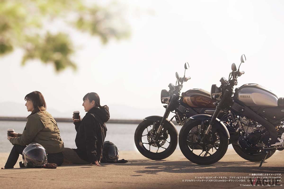 ヤマハ「XSR125」