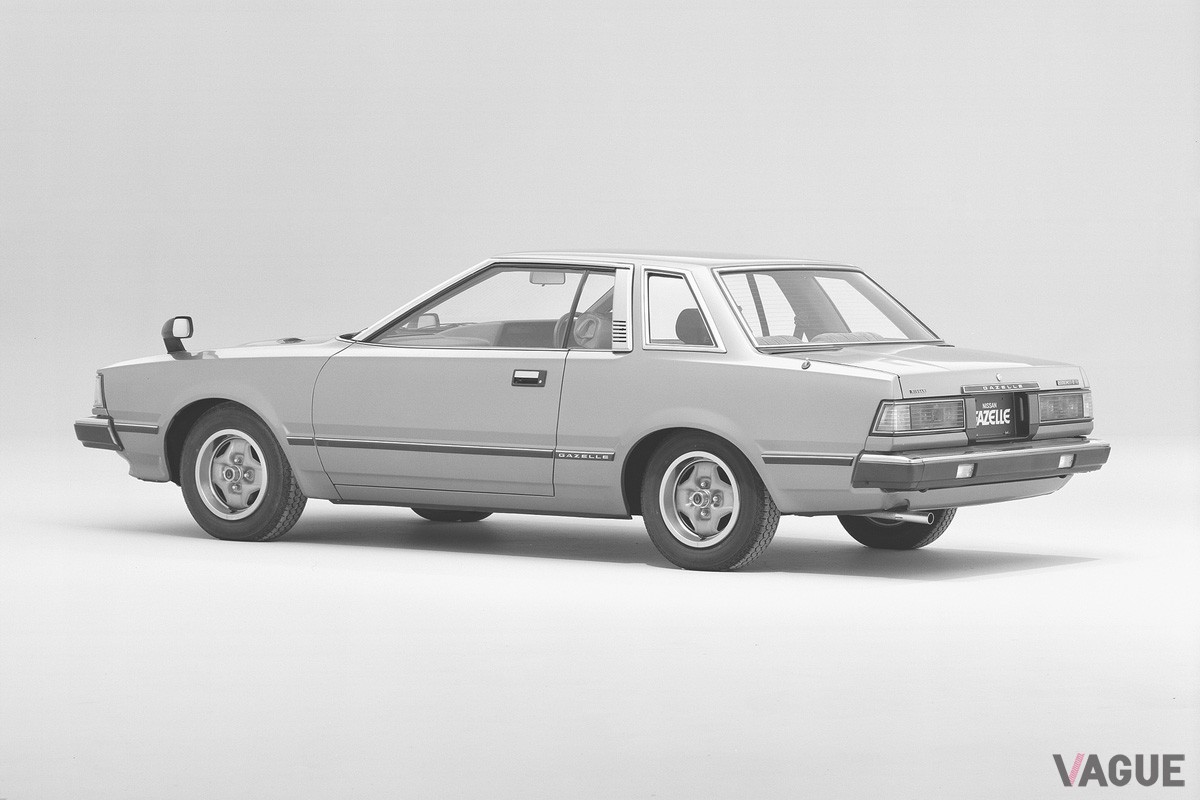 日産の初代「ガゼール」