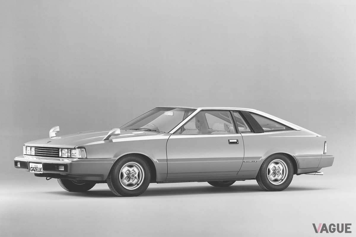 日産の初代「ガゼール」