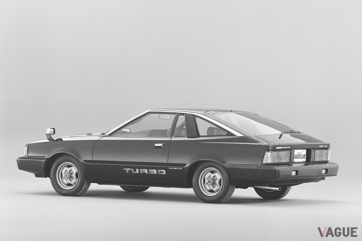 日産の初代「ガゼール」