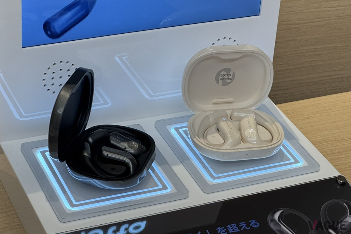 Zenchord 1：2万6980円