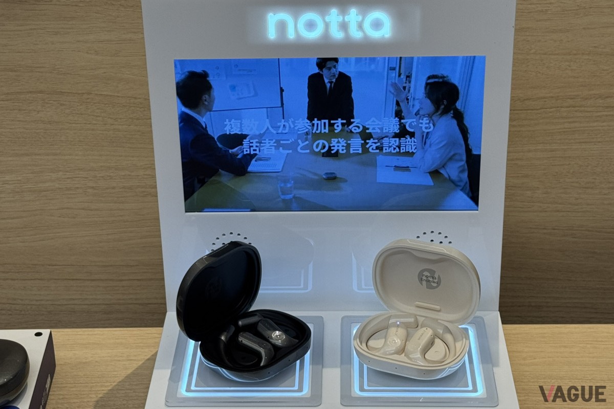 Zenchord 1：2万6980円