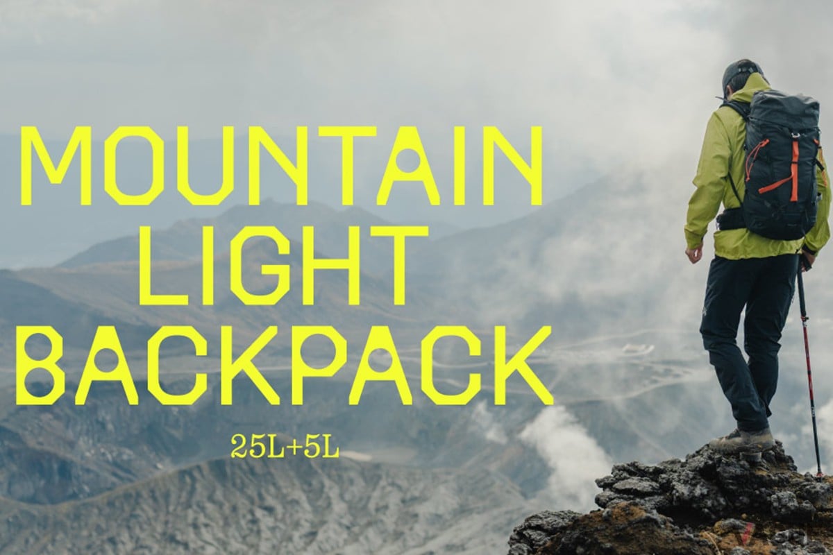 Mountain Light 25L＋5L：2万7500円