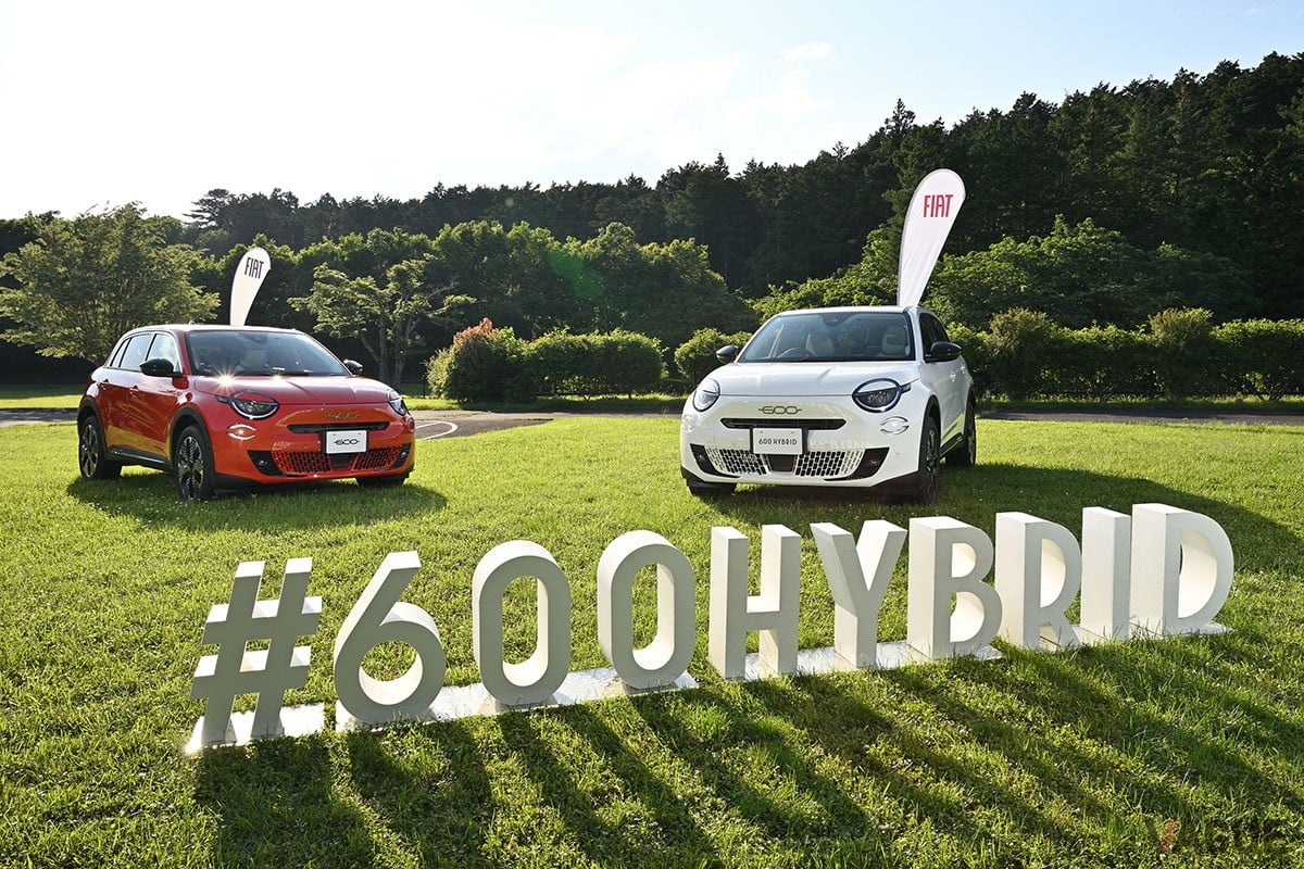 フィアット「600ハイブリッド」