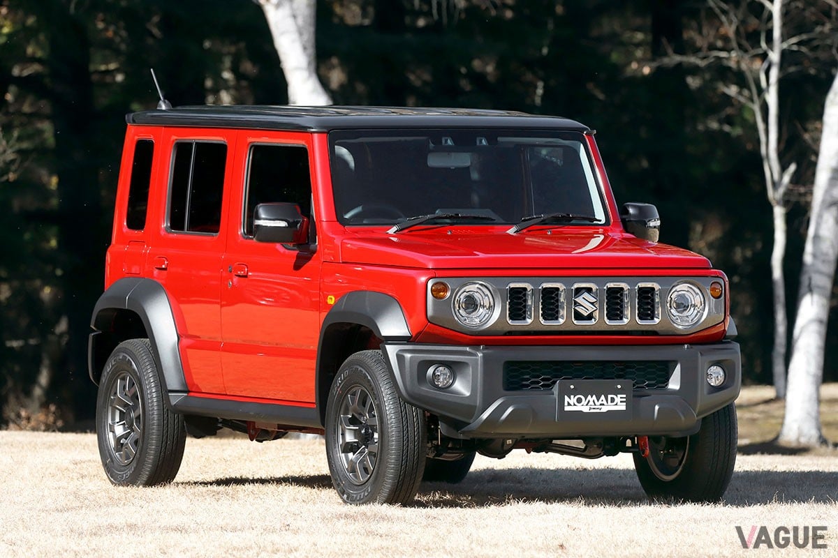 スズキ「ジムニーノマド」