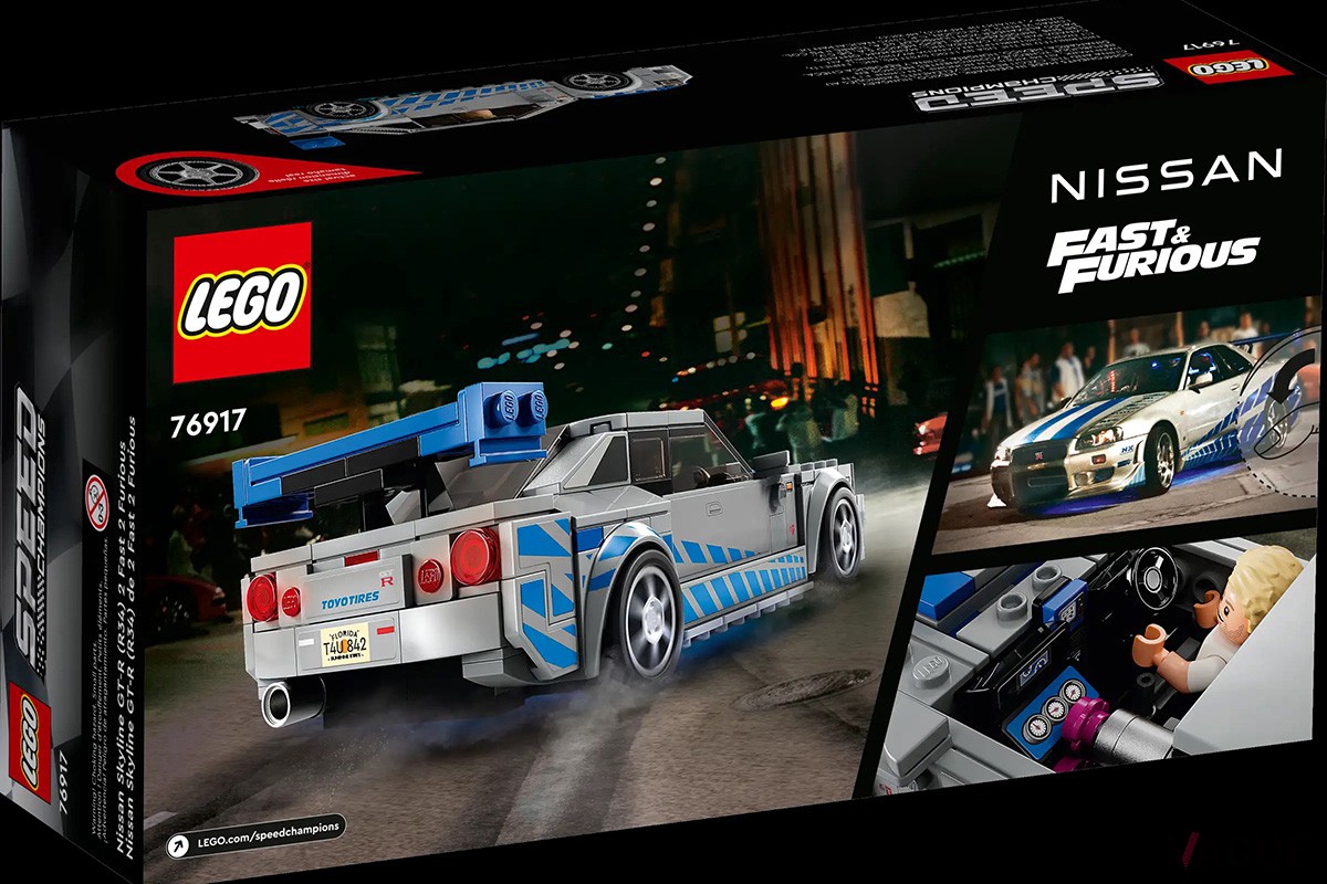 レゴ テクニック ワイルド・スピード 日産スカイラインGT-R（R34）