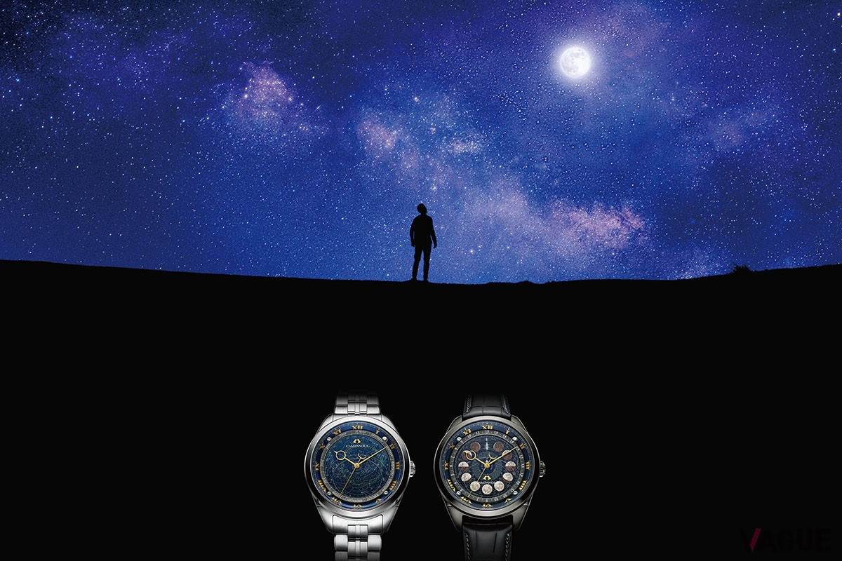 時間の概念を発見するきっかけとなった星々の動きを手の中で堪能できるカンパノラ コスモサイン。ブランドの個性を体現する審美性の高いコレクションだ