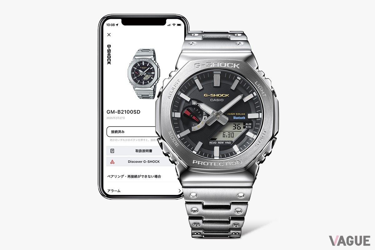 いずれのモデルもBluetoothを用いたスマホアプリとのモバイルリンク機能を搭載。素早く正確な時刻表示を実転する（画像は「GM-B2100SD」）